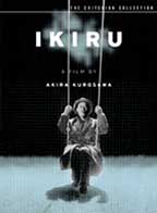 Ikiru in English means To Live